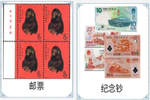 乌兰察布卓资县回收邮票